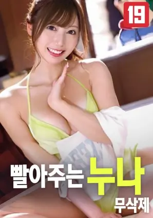 最后一份早报